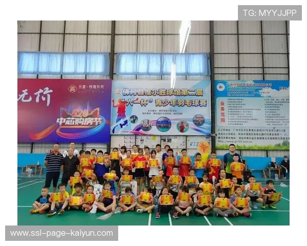 2026年羽毛球全国青训营教学大纲增补科技训练章节，青少年羽毛球夏令营