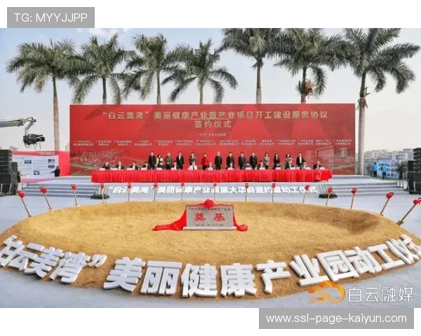 体操俱乐部多地开花带动产业链发展，体操训练基地在哪里